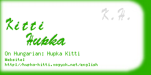 kitti hupka business card
